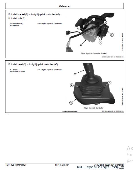 turn off remote start on john deere skid steer 318d|john deere 318d manual.